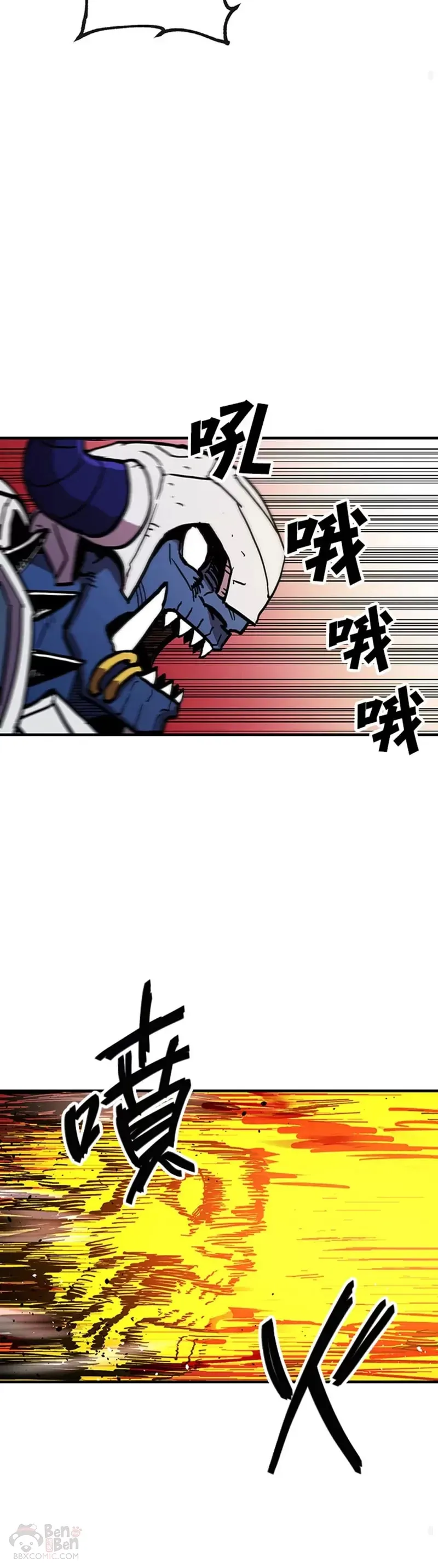 第38话 第35页