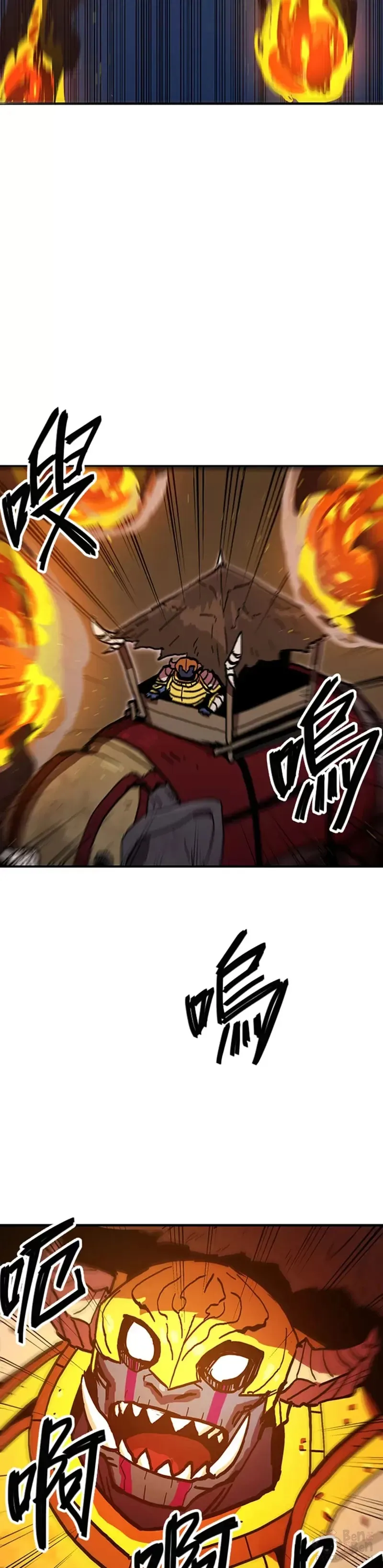 第38话 第39页