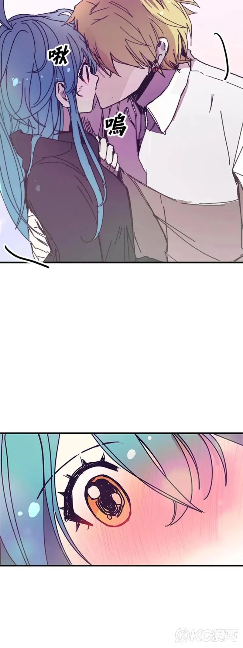 第56话 第38页