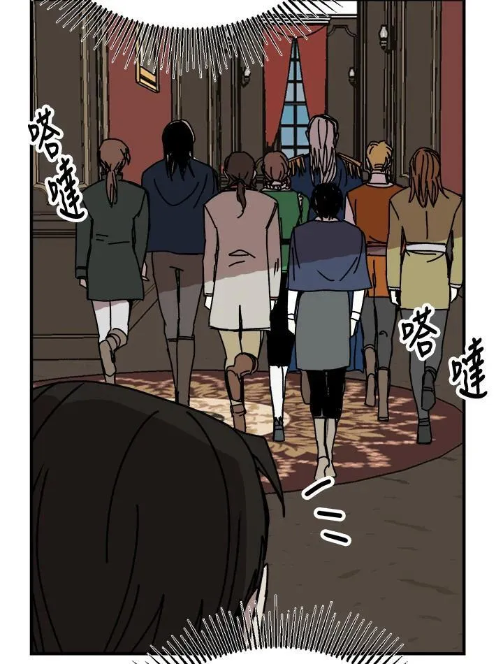 第76话 第49页