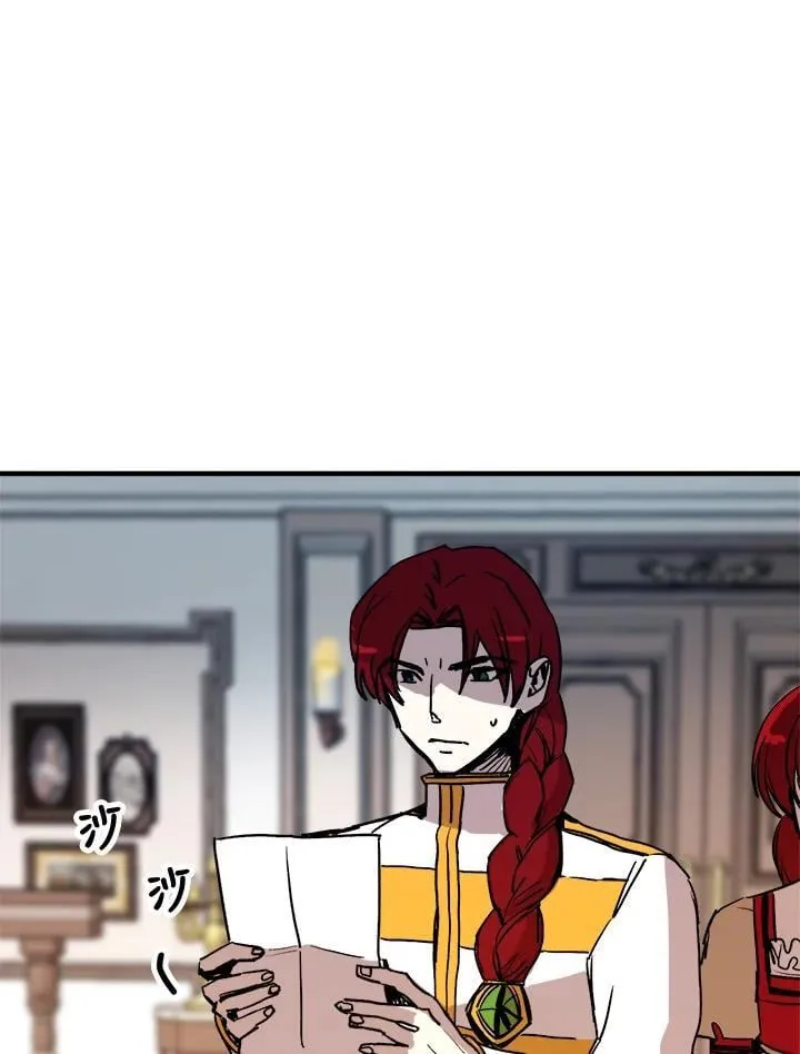 第76话 第77页
