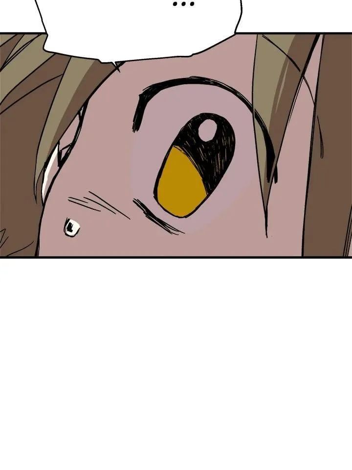 第77话 第83页