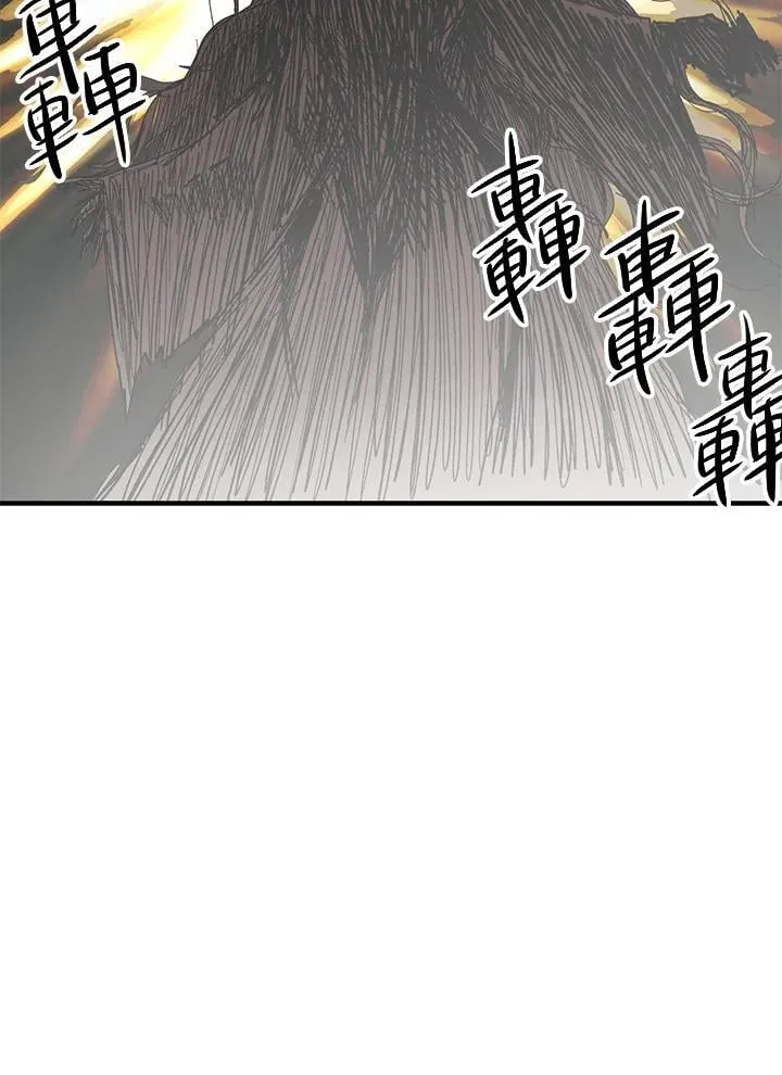 第78话 第4页