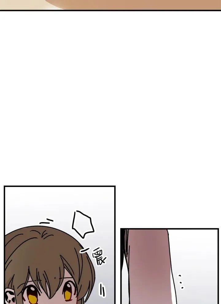 第78话 第12页