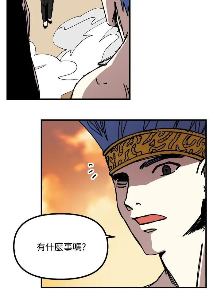 第78话 第69页