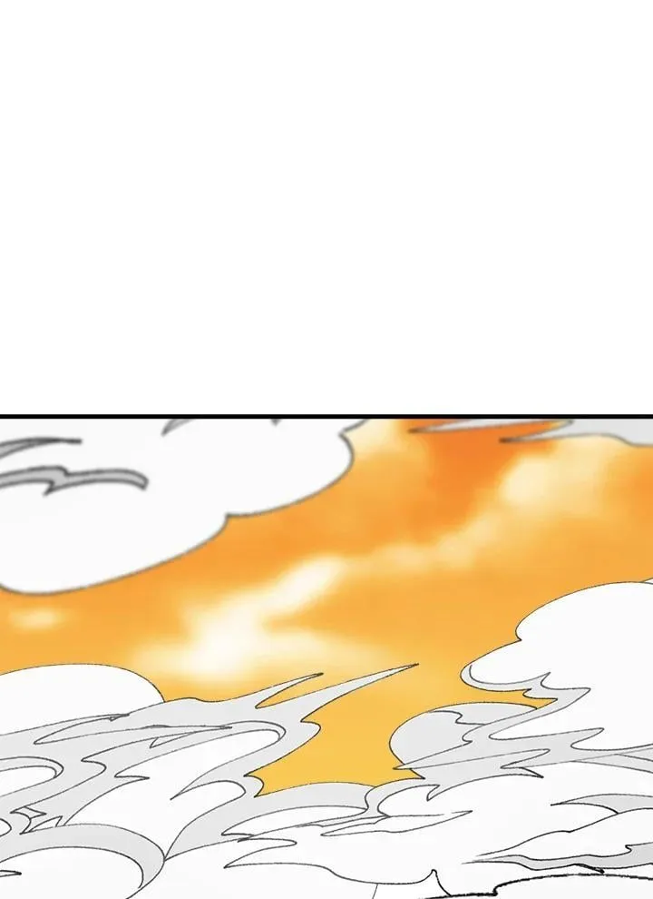 第79话 第1页