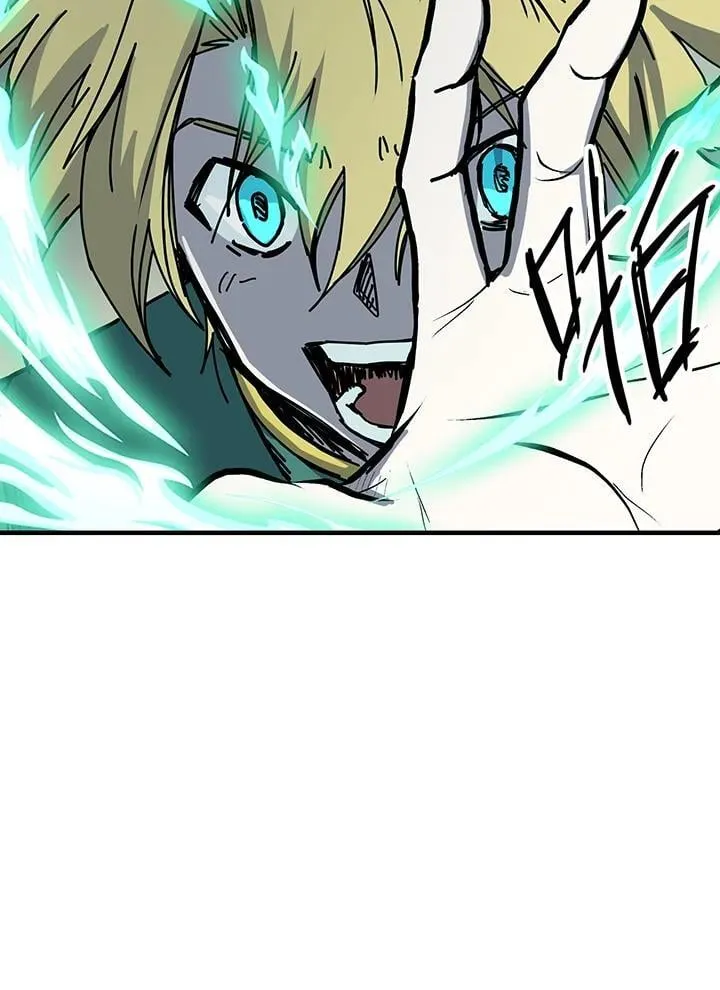 第79话 第29页