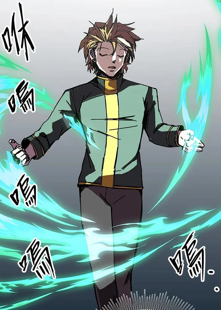 第79话 第36页