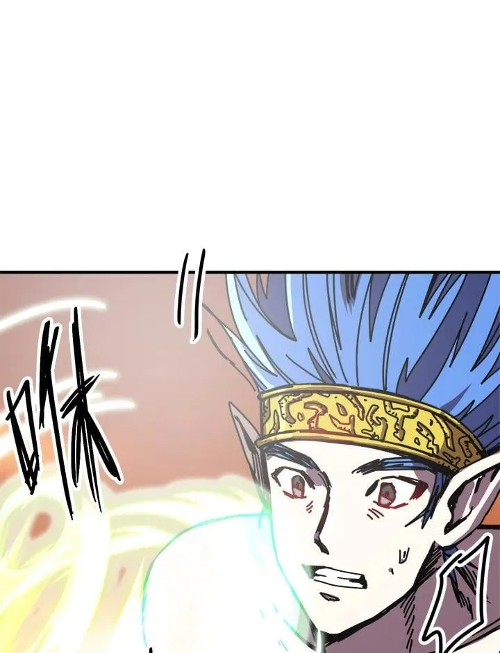 第79话 第42页