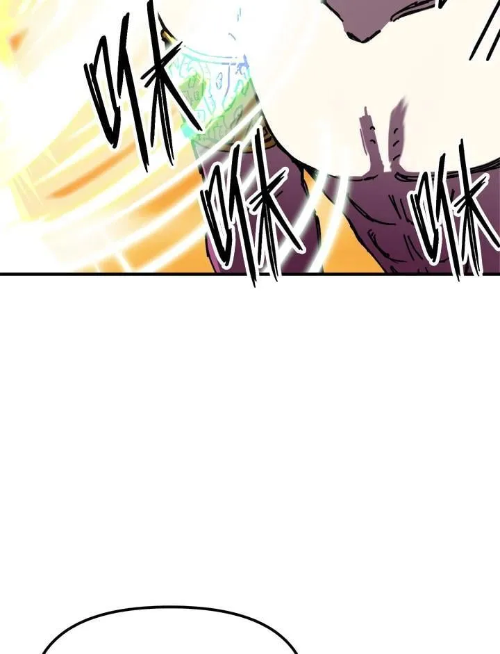 第79话 第43页