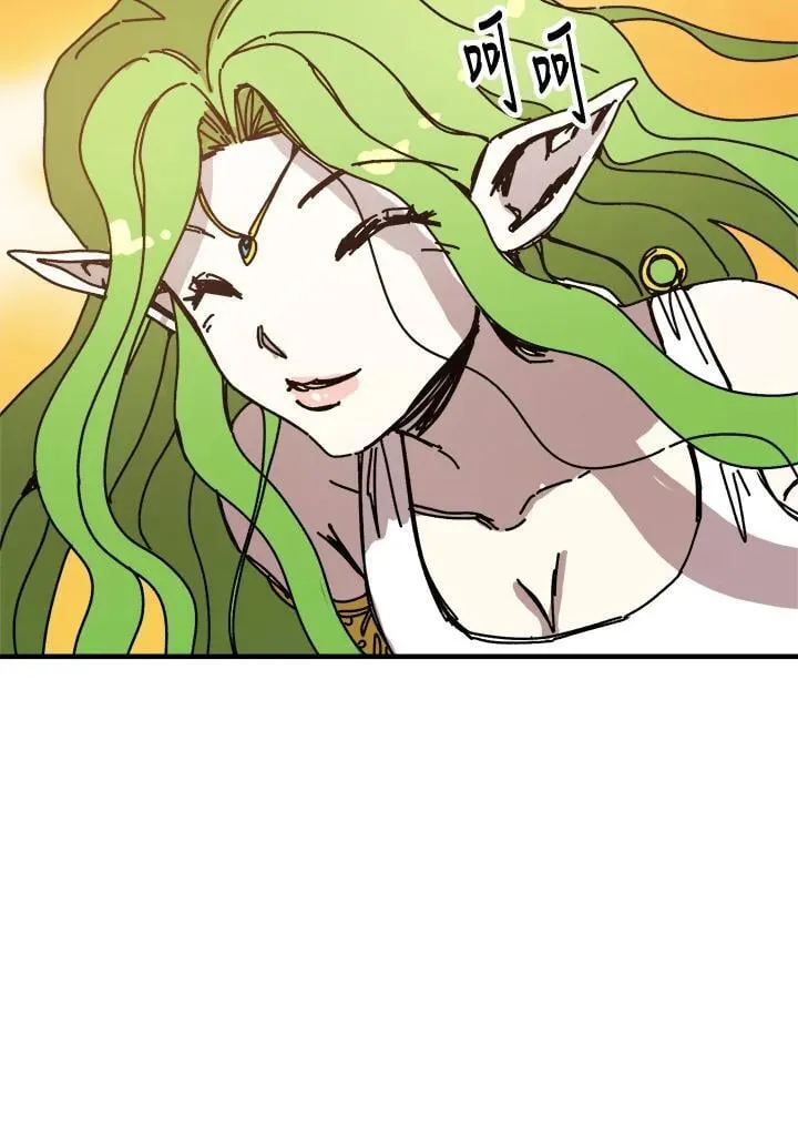 第79话 第60页