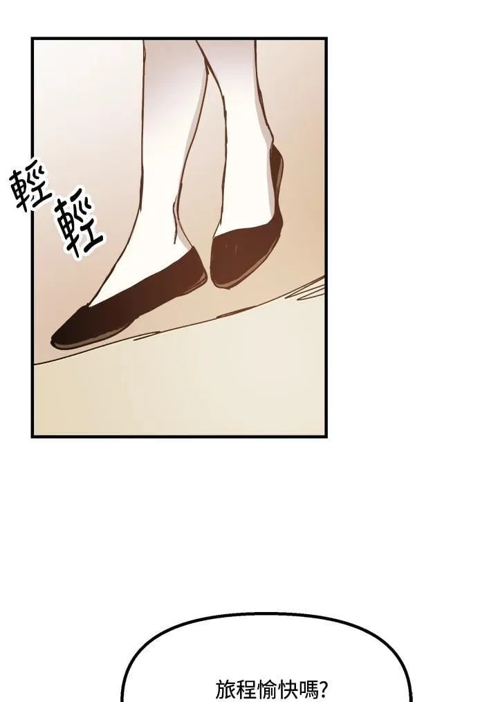 第79话 第61页