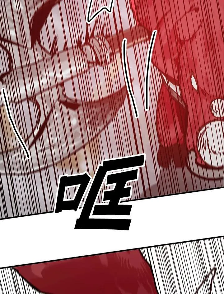 第74话 第16页