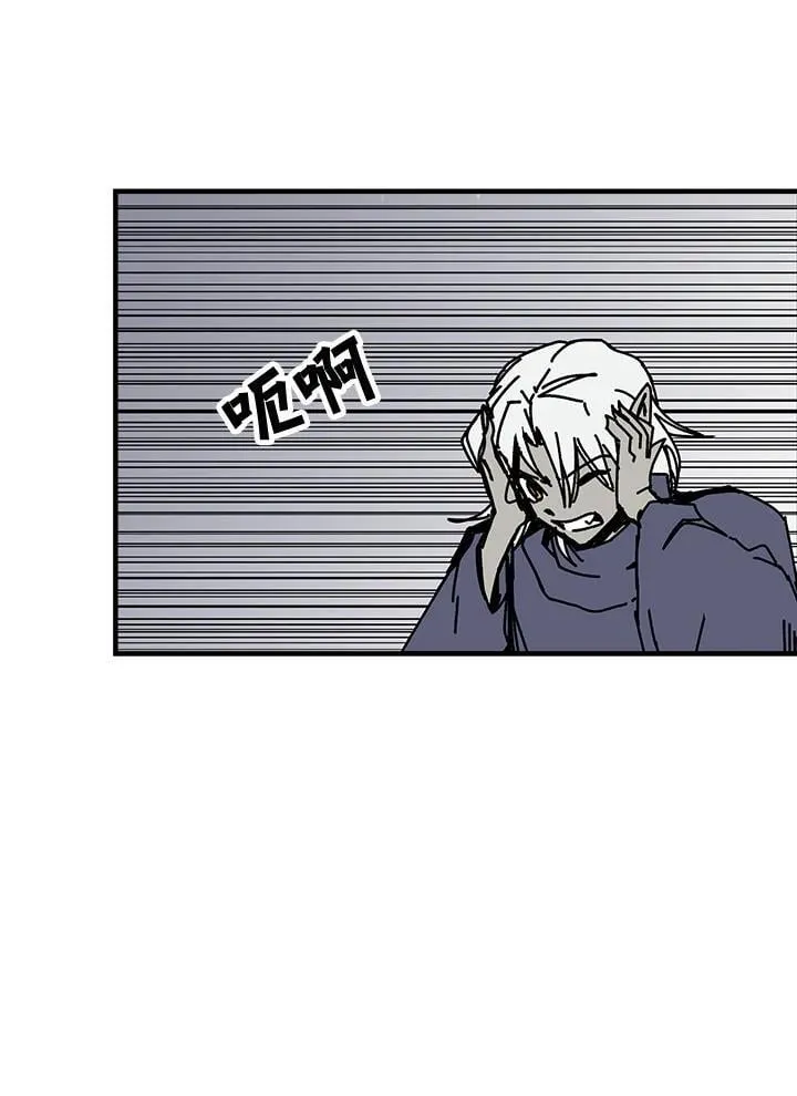 第74话 第31页