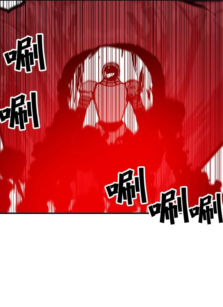 第74话 第38页