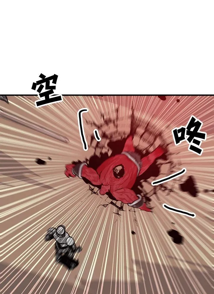 第74话 第40页