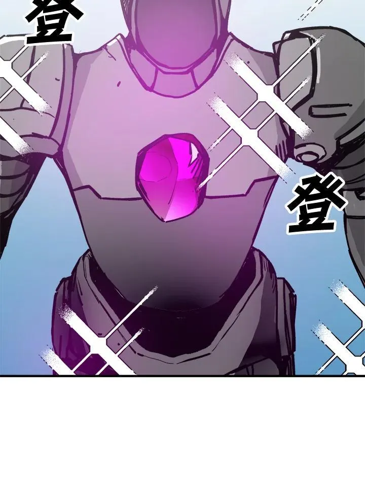 第74话 第93页