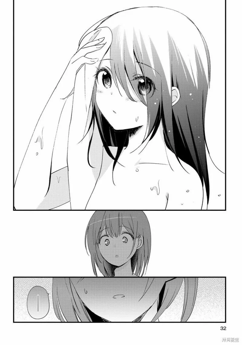 第01话 第32页