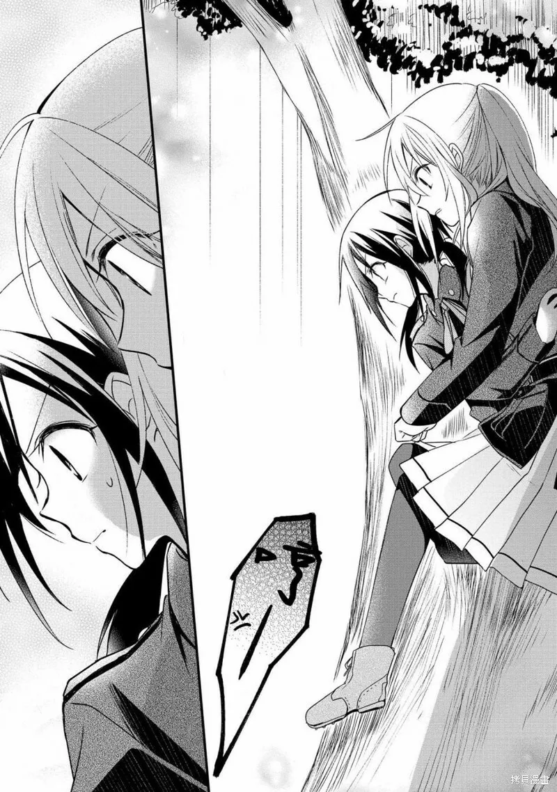 第05话 第21页