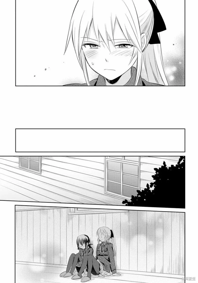 第15话 第18页