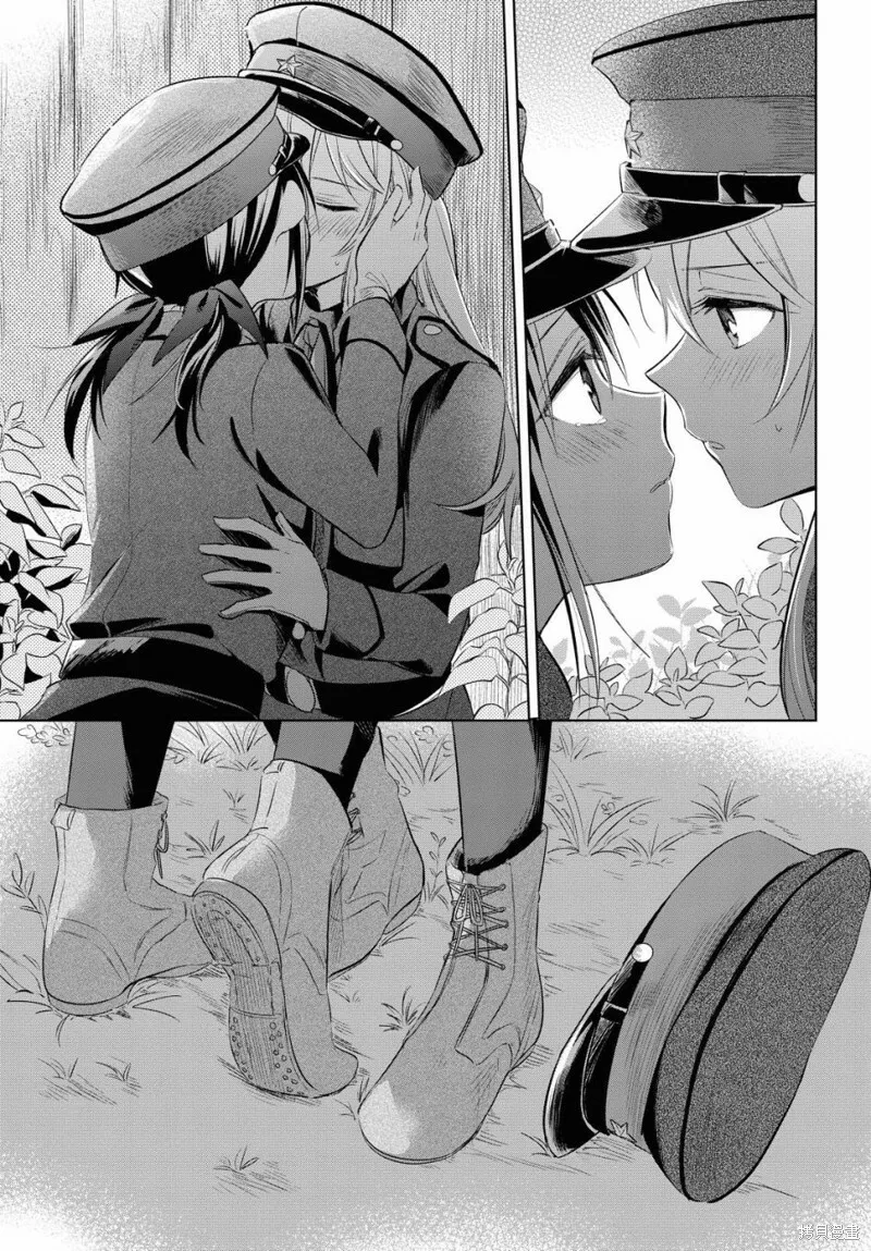 第25话 第28页