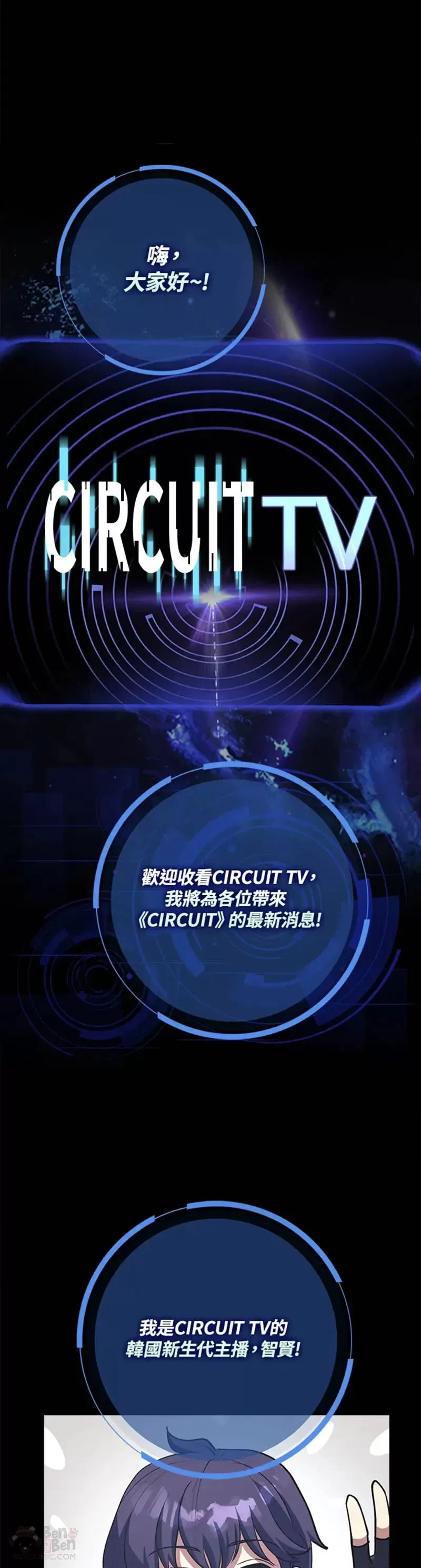 第01话 第56页