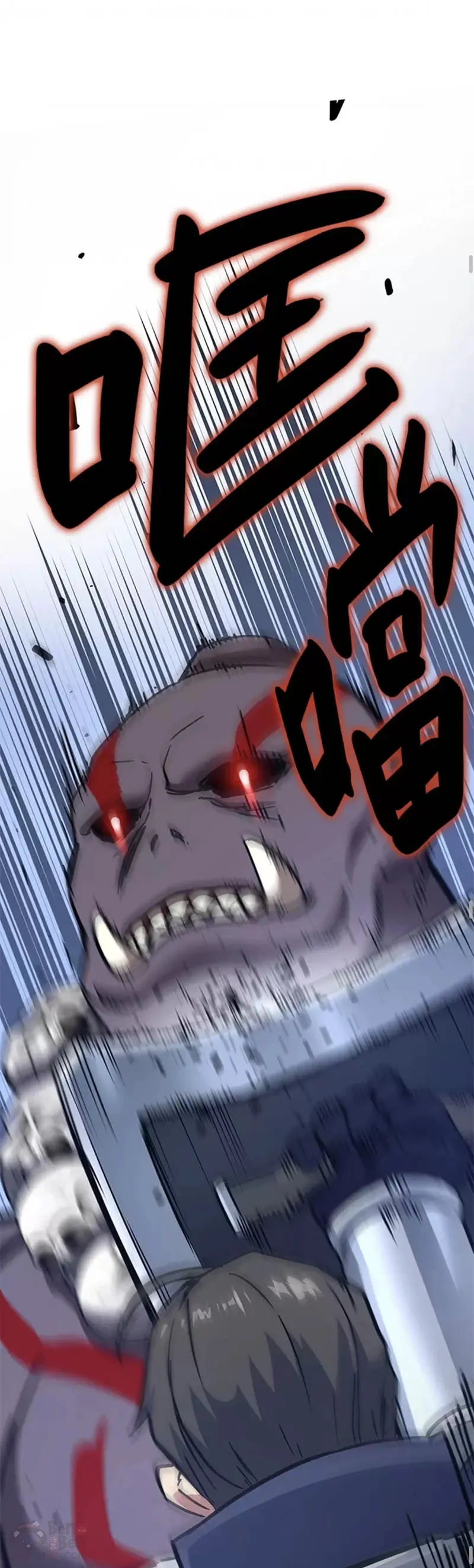 第04话 第21页