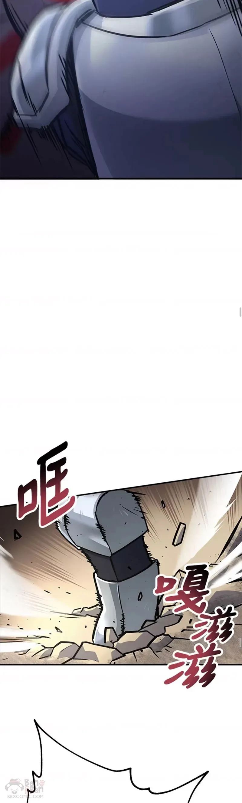 第04话 第22页