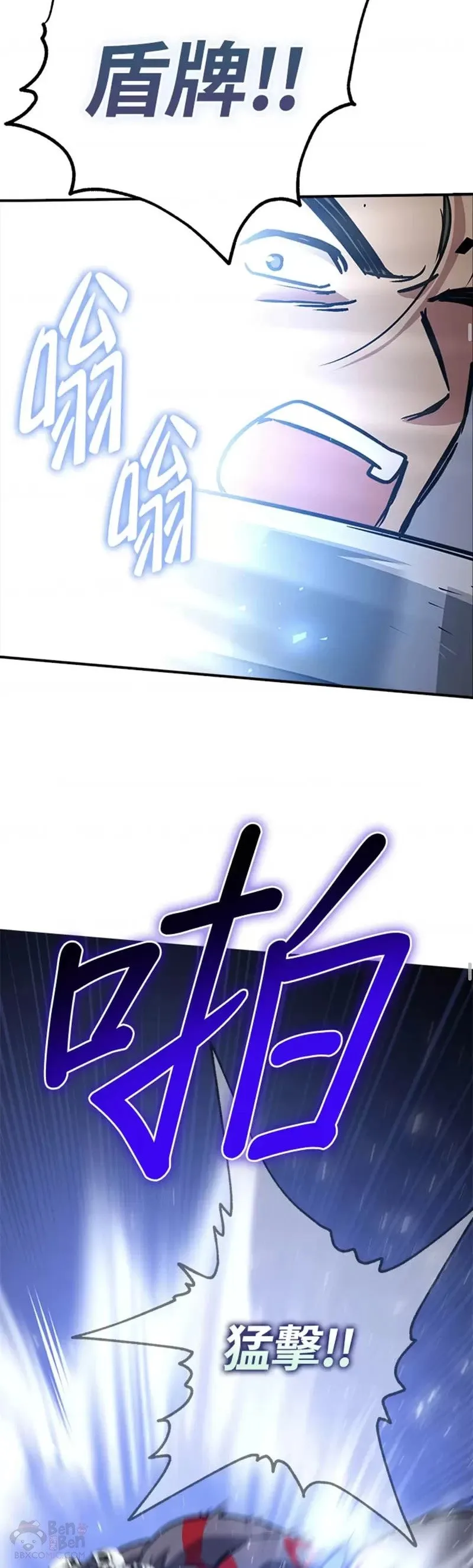 第04话 第23页