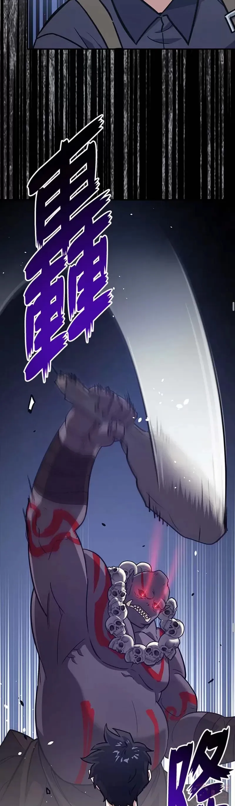第04话 第44页
