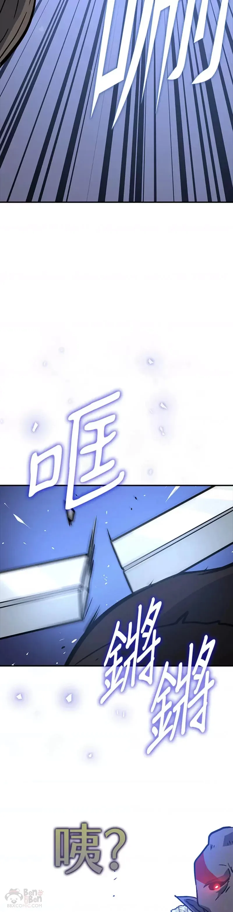 第04话 第53页