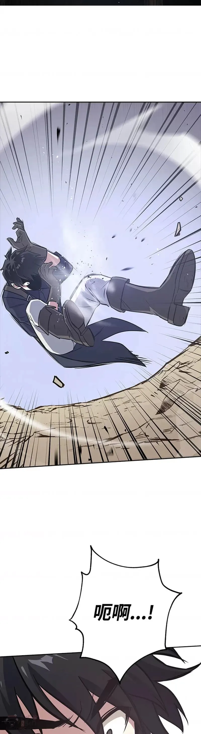 第04话 第57页