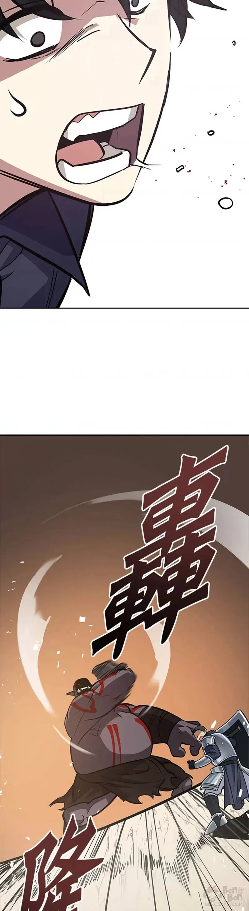 第05话 第3页