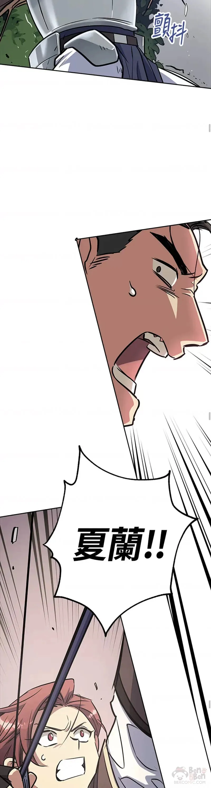 第05话 第26页