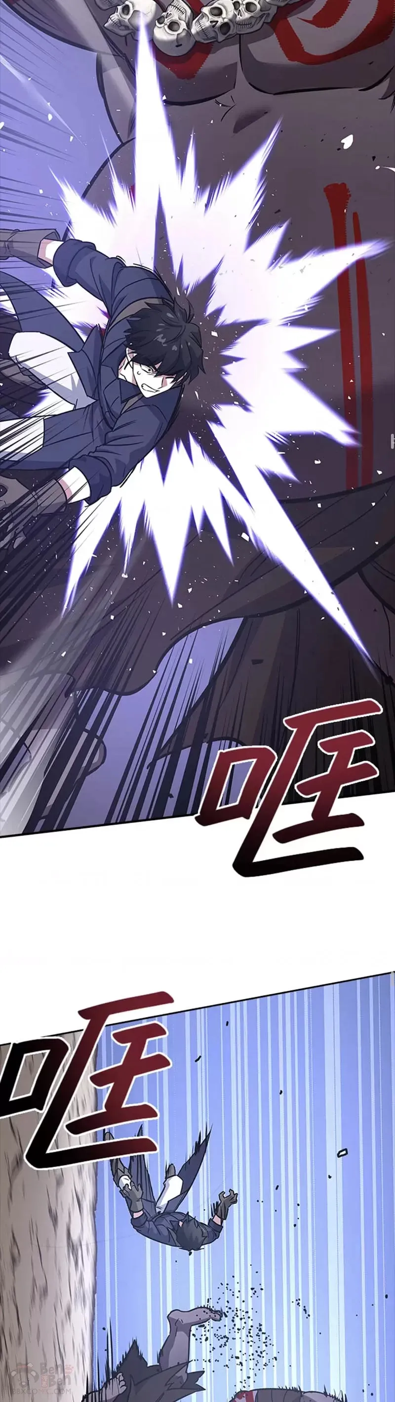 第05话 第34页