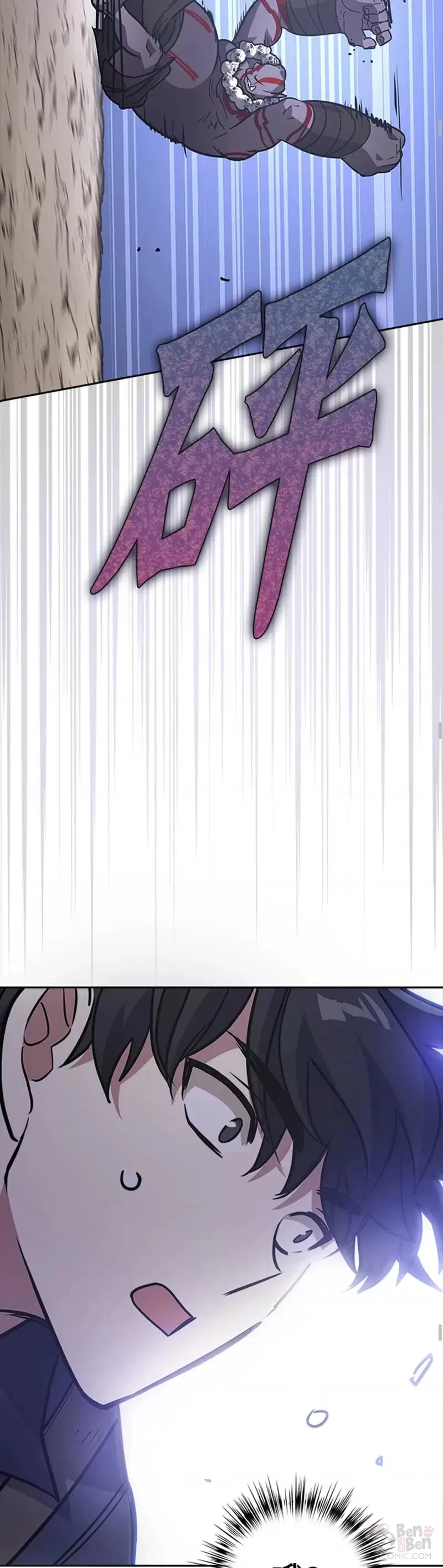 第05话 第35页