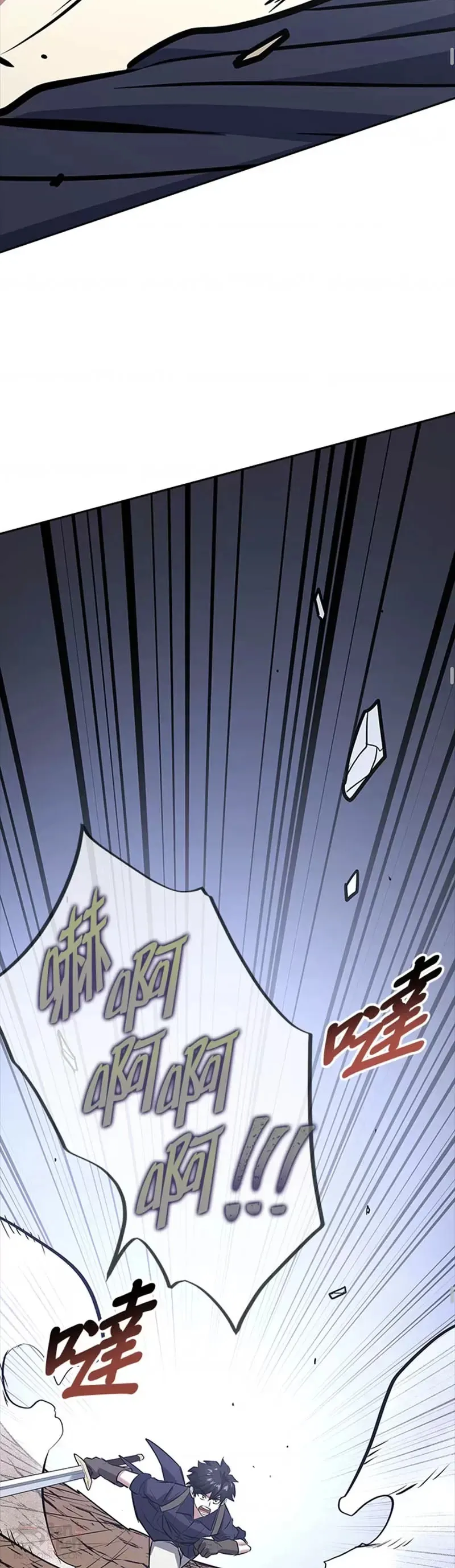 第05话 第49页