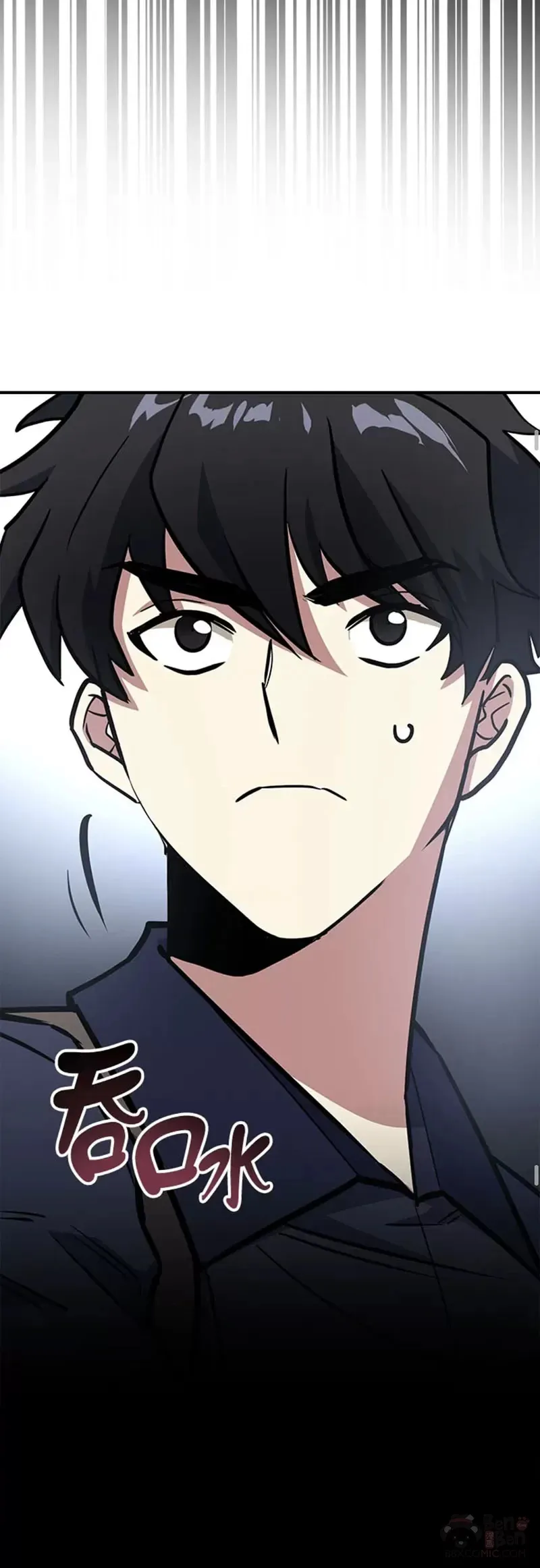 第06话 第15页