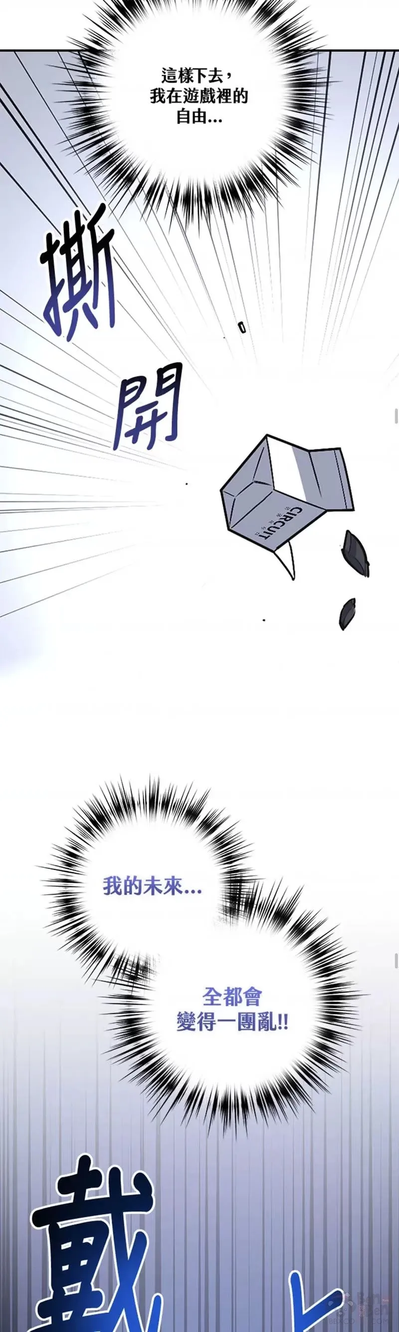 第07话 第15页