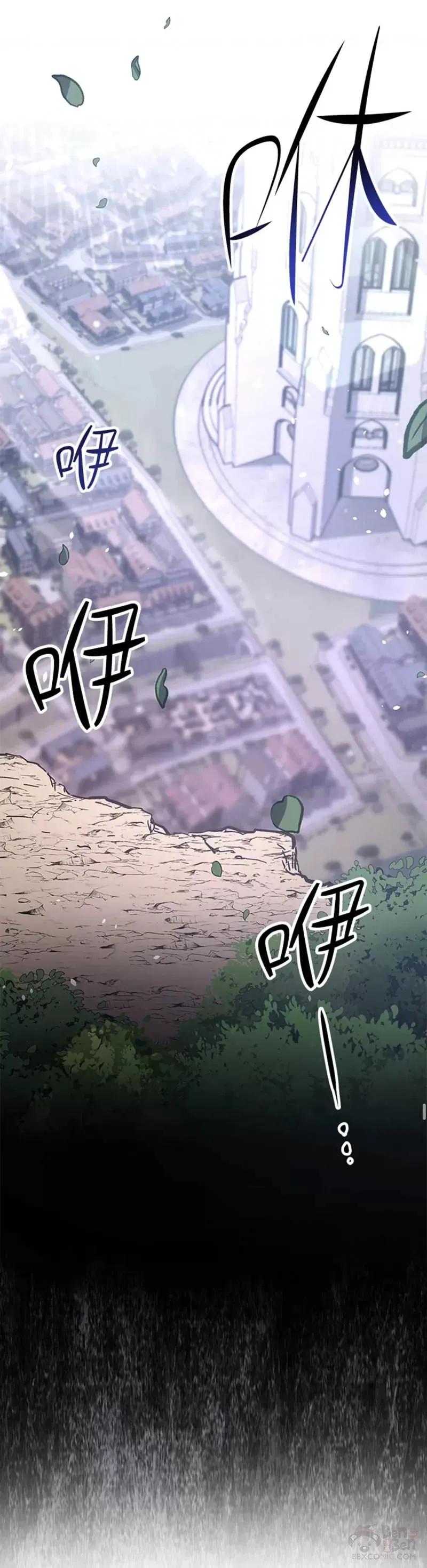 第07话 第21页