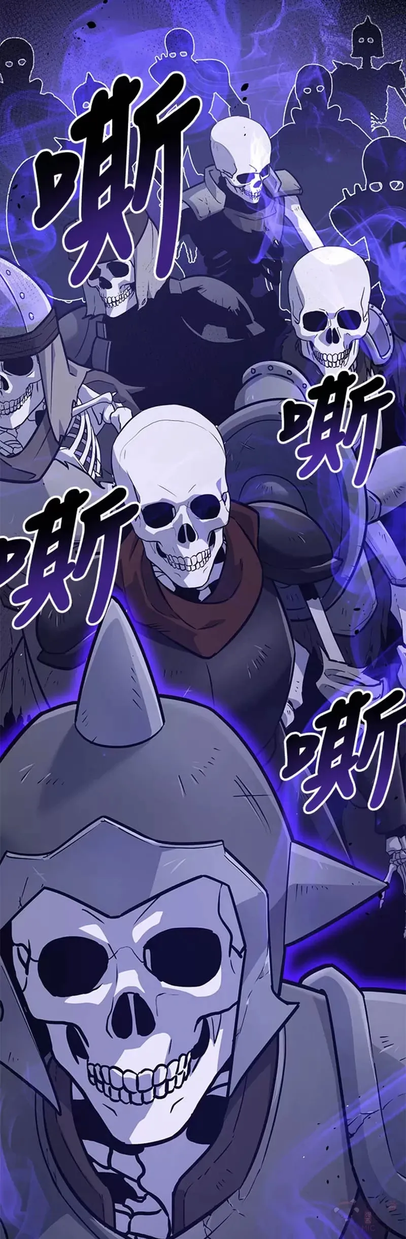 第07话 第47页