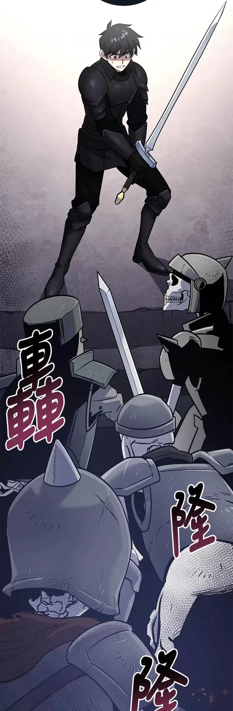 第07话 第49页