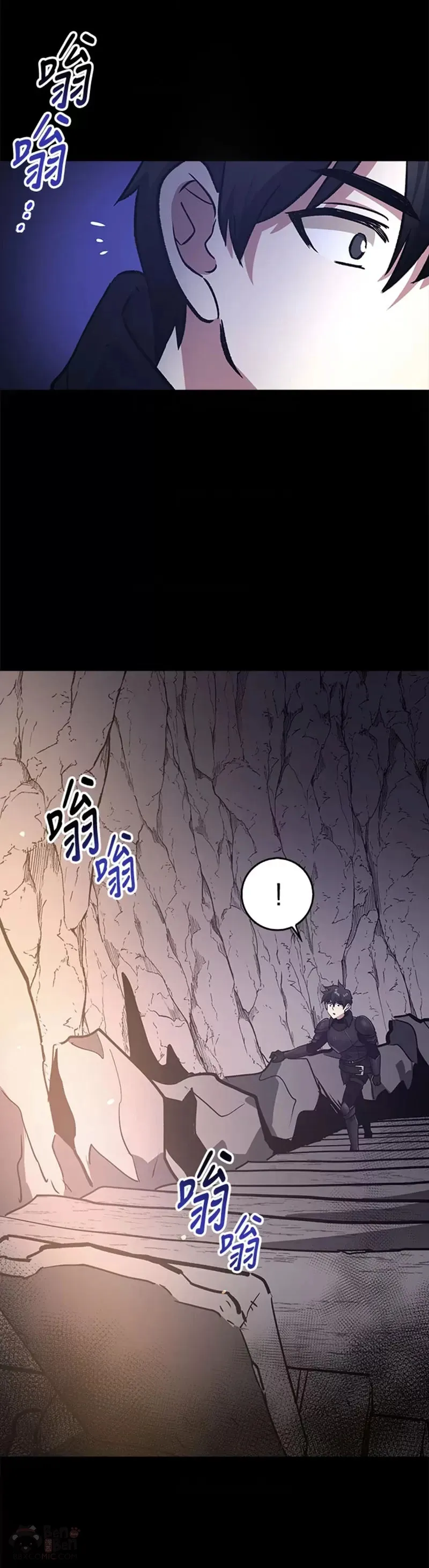 第08话 第30页