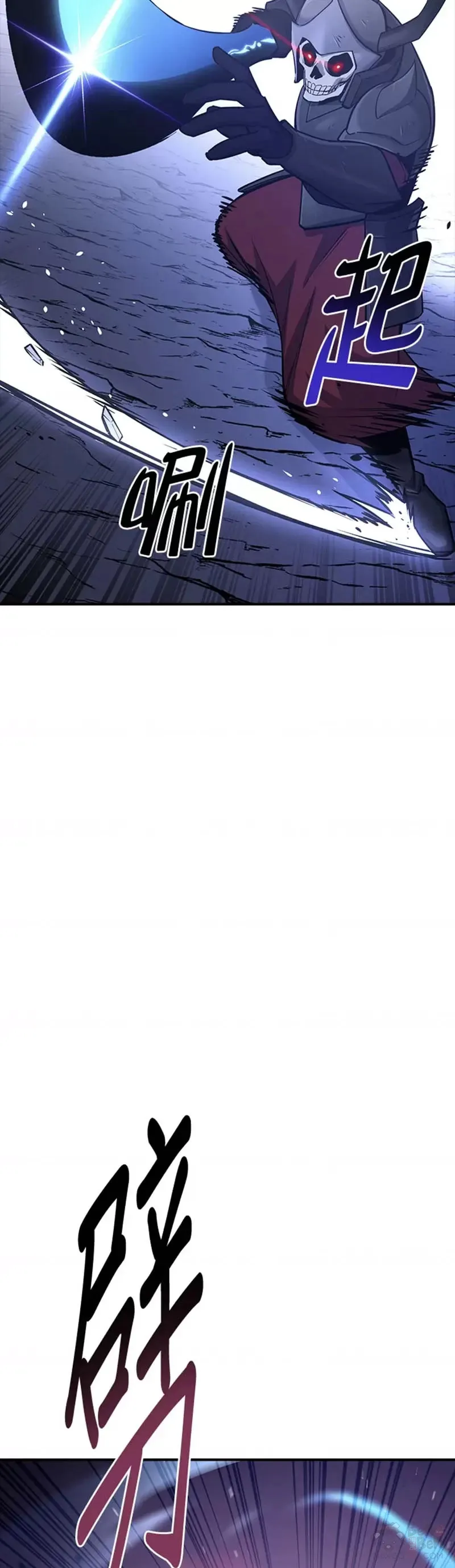 第09话 第25页