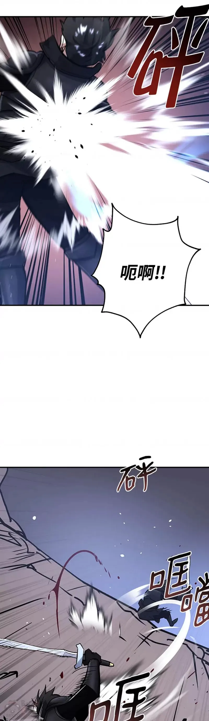 第09话 第27页