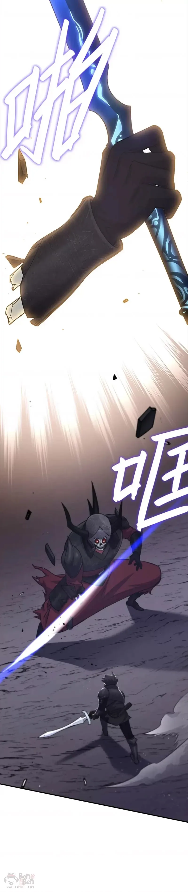 第09话 第46页