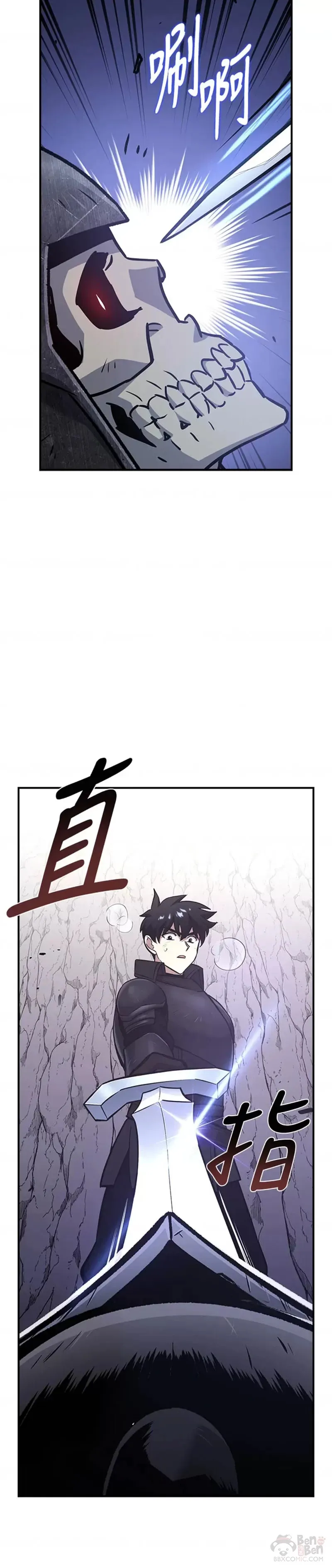 第09话 第49页
