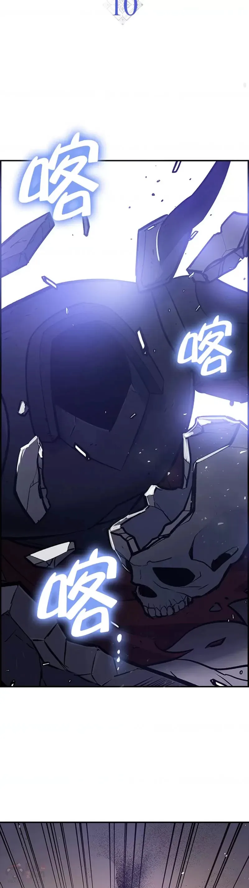 第10话 第19页