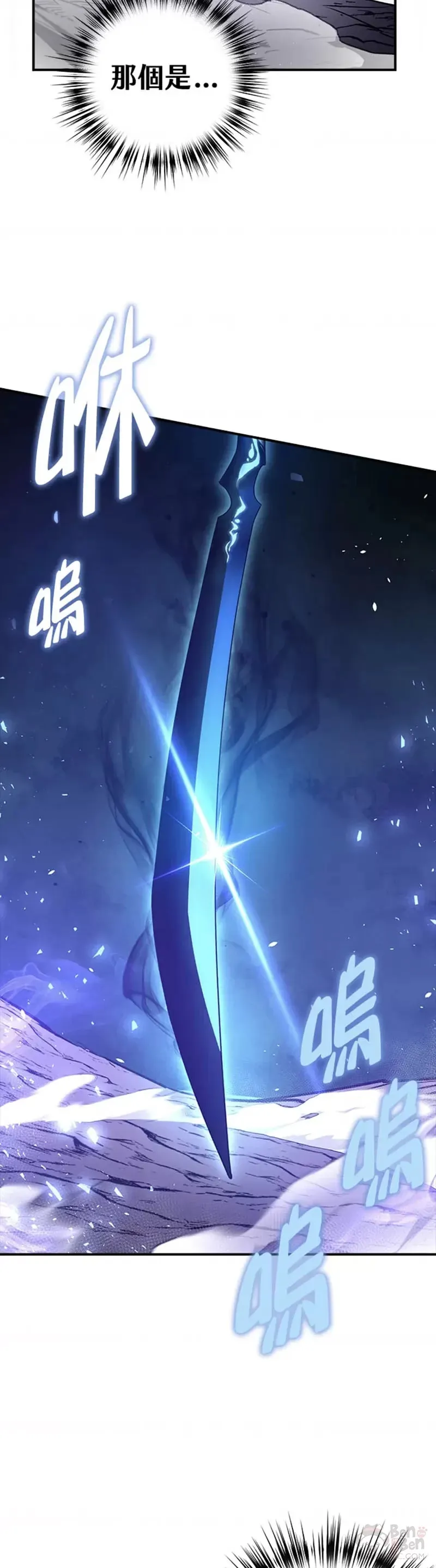 第10话 第32页