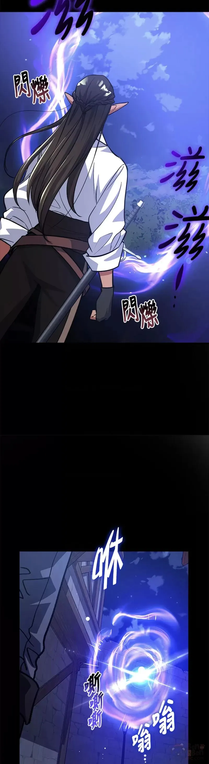 第11话 第37页